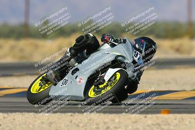 media/Dec-06-2024-CVMA Friday Practice (Fri) [[e1d1c5d4fc]]/1-Group1/Session 5 (Turn 16)/